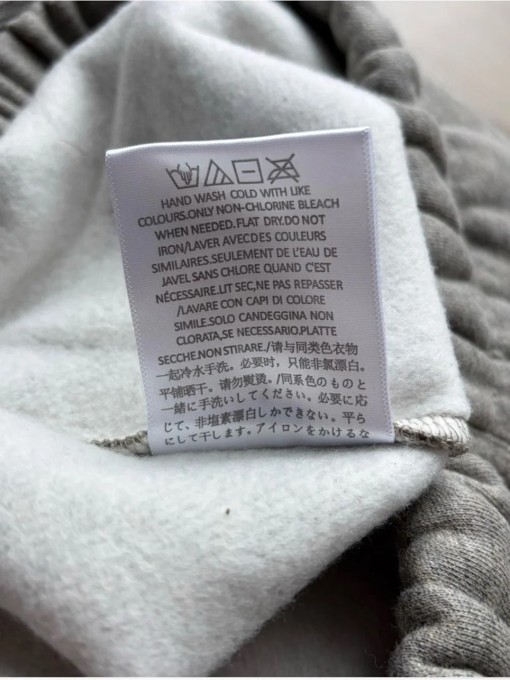 Essentials dark oatmeal sweatpants fear of God